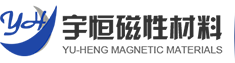 深圳釹（nǚ）鐵硼（péng）磁鐵|深圳釤（shān）鈷（gǔ）磁（cí）鐵（tiě）|深圳強磁鐵廠-深（shēn）圳市宇恒磁業科技有限公司